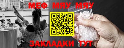 гашик Кунгур