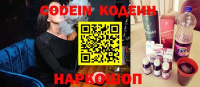 кокаин перу Кулебаки