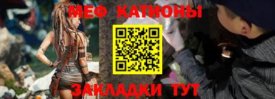 гашик Кунгур