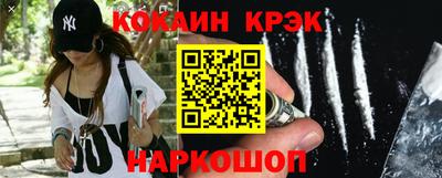гашик Кунгур