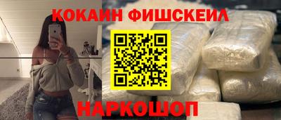 гашик Кунгур