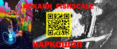 мефедрон Кумертау