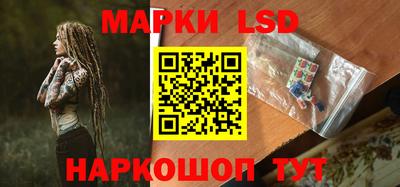 кокаин перу Кулебаки