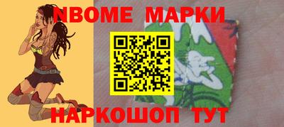 кокаин перу Кулебаки