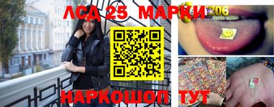 мефедрон Кумертау