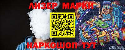 кокаин перу Кулебаки