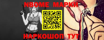 мефедрон Кумертау