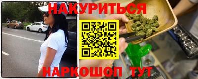 гашик Кунгур