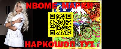 кокаин перу Кулебаки