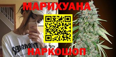дмт Лесосибирск
