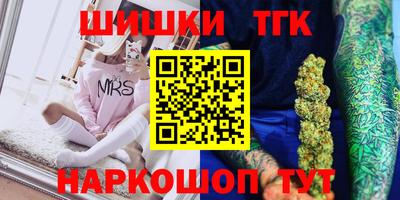 кокаин перу Кулебаки