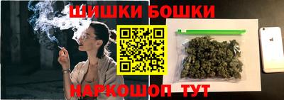 гашик Кунгур