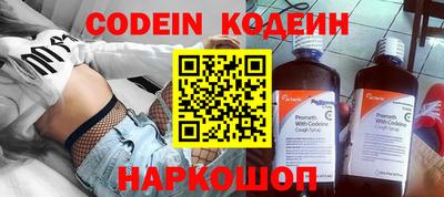 гашик Кунгур