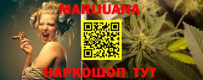 гашик Кунгур