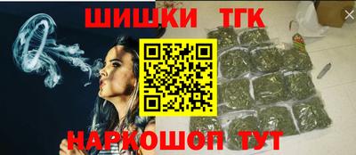 гашик Кунгур