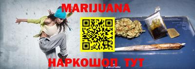 кокаин перу Кулебаки