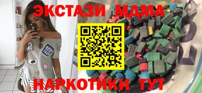 кокаин перу Кулебаки