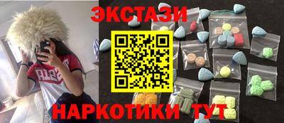 гашик Кунгур