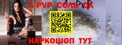 гашик Кунгур