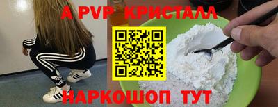 гашик Кунгур