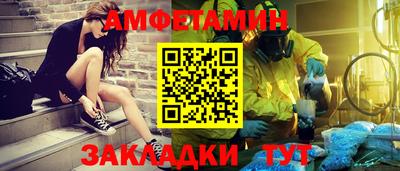 гашик Кунгур