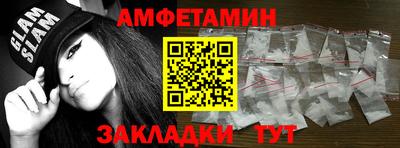 кокаин перу Кулебаки