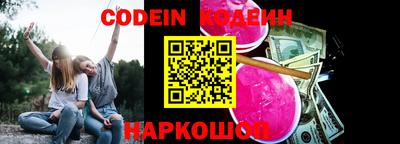 гашик Кунгур