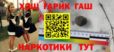 кокаин перу Кулебаки