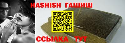 кокаин перу Кулебаки