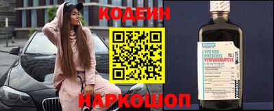 кокаин перу Кулебаки