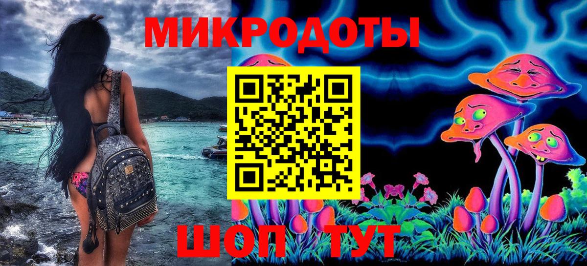 Псилоцибиновые грибы Psilocybe  Вход с VPN  Галлюциногенные грибы Psilocybine cubensis  Ивантеевка 